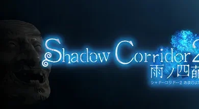 Shadow Corridor 2 Torrent PC Download